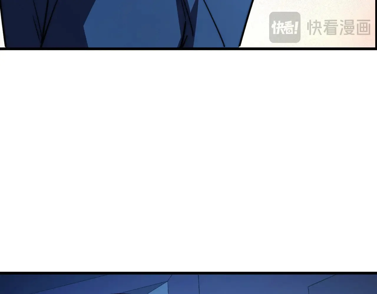 288 斩首计划！ 第59页