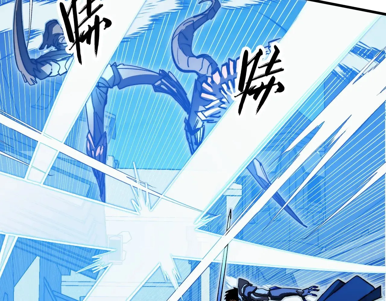 289 沙漠伏击！ 第74页