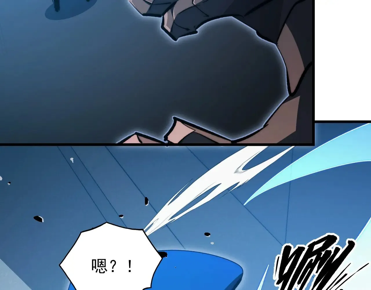 289 沙漠伏击！ 第104页