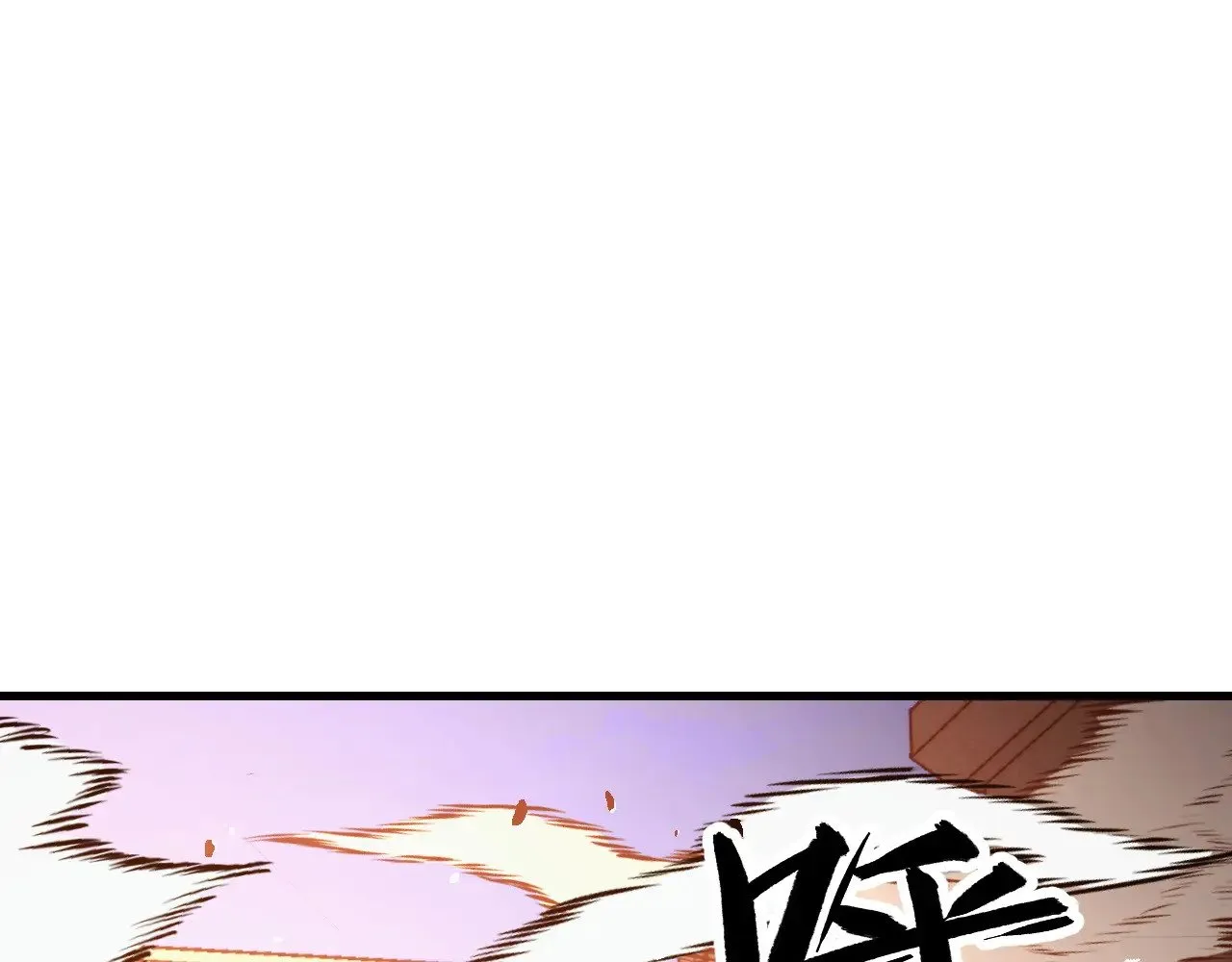 289 沙漠伏击！ 第116页