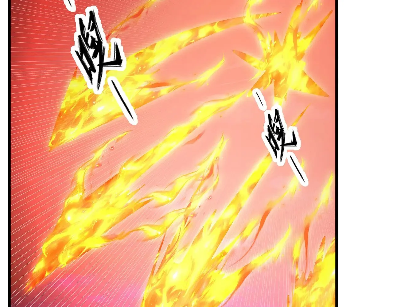 291 援军！沙漠部族！ 第6页
