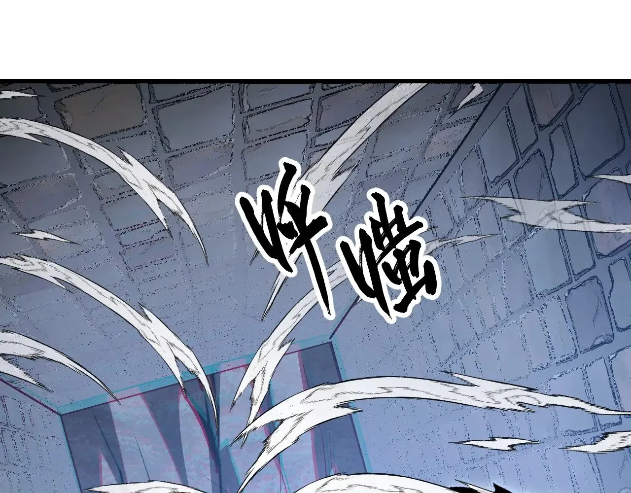 291 援军！沙漠部族！ 第83页