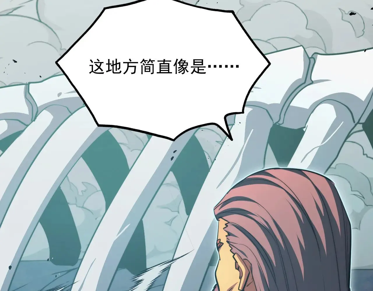 293 真正的强援！ 第9页