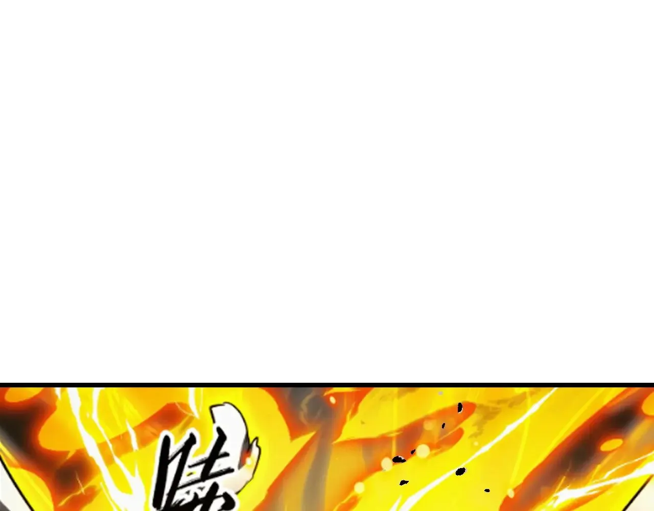 293 真正的强援！ 第114页