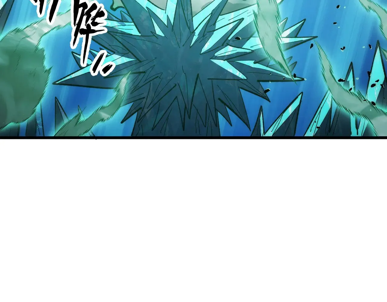 297 破局！强援出手！ 第58页