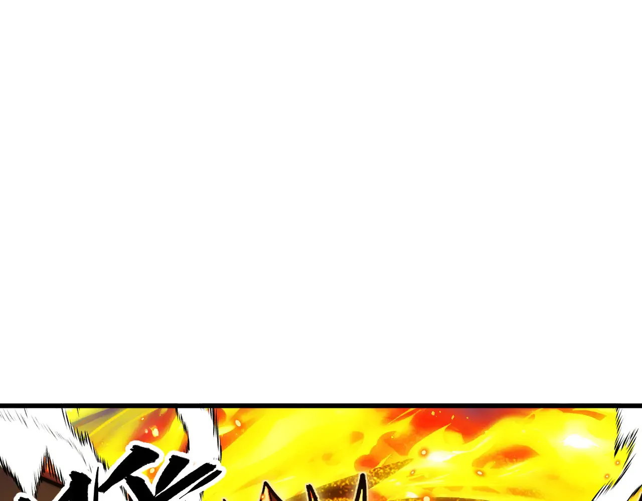 297 破局！强援出手！ 第107页
