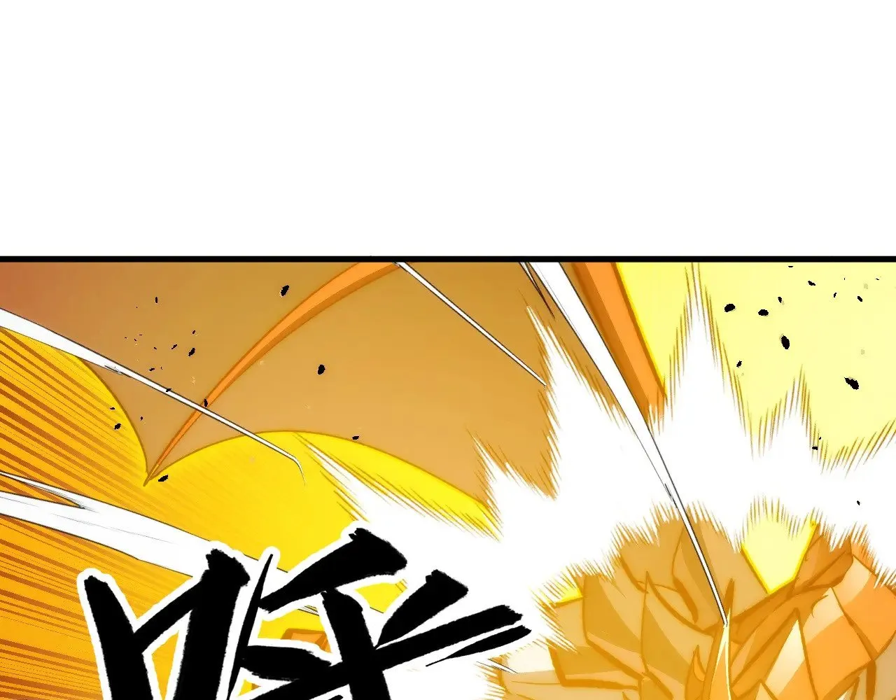 298 主宰级混战！ 第27页