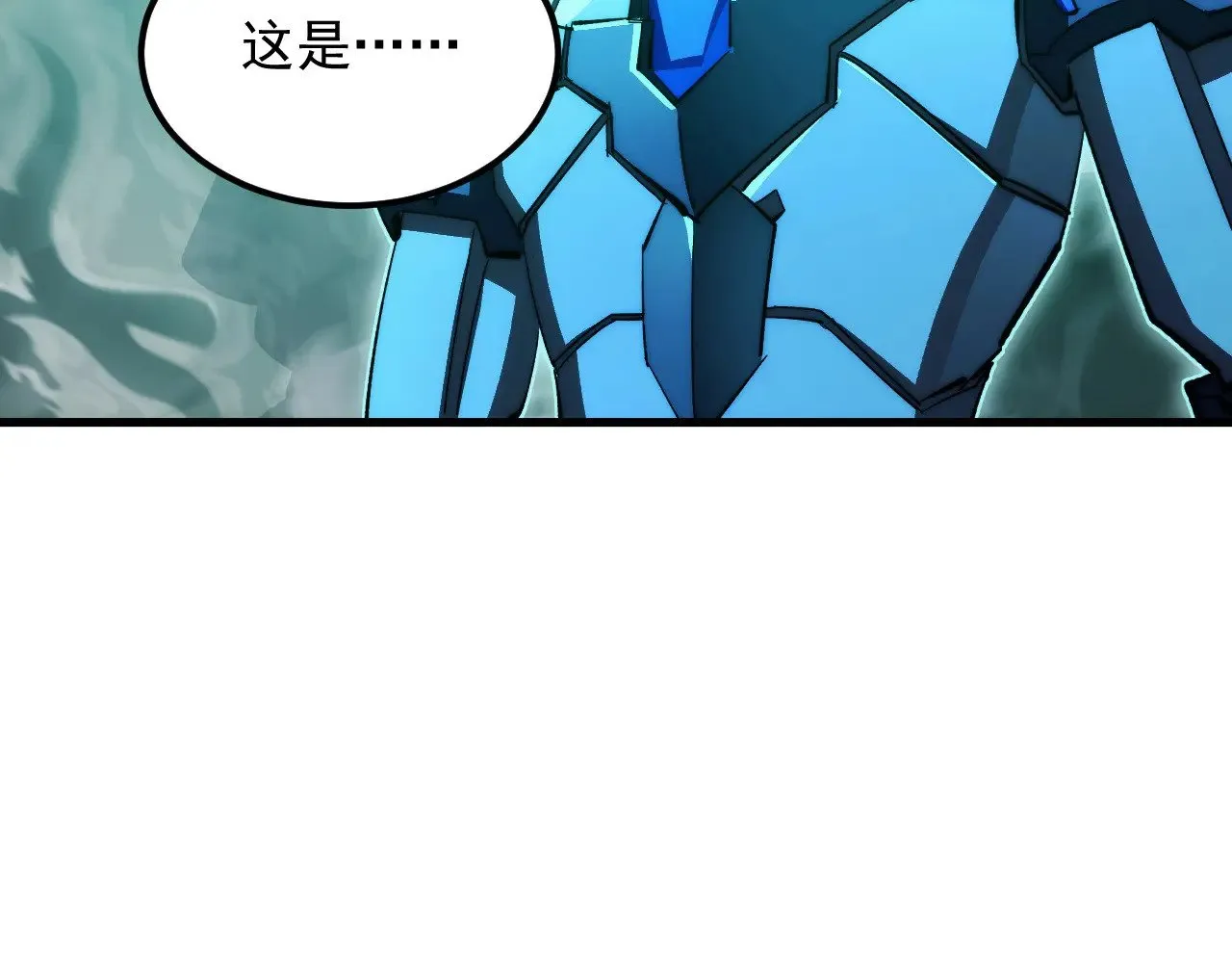 298 主宰级混战！ 第112页