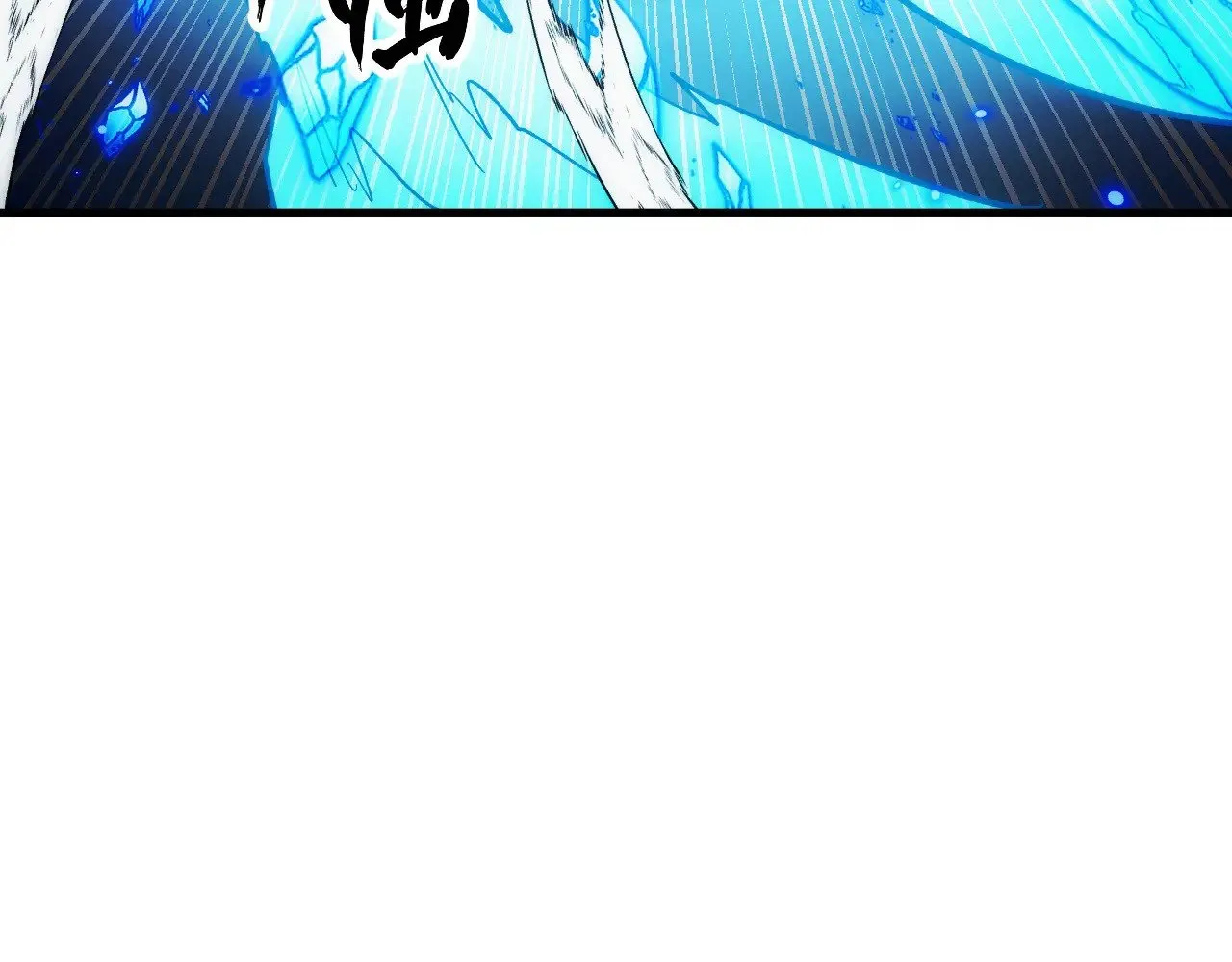 301 主宰们的算计！ 第85页