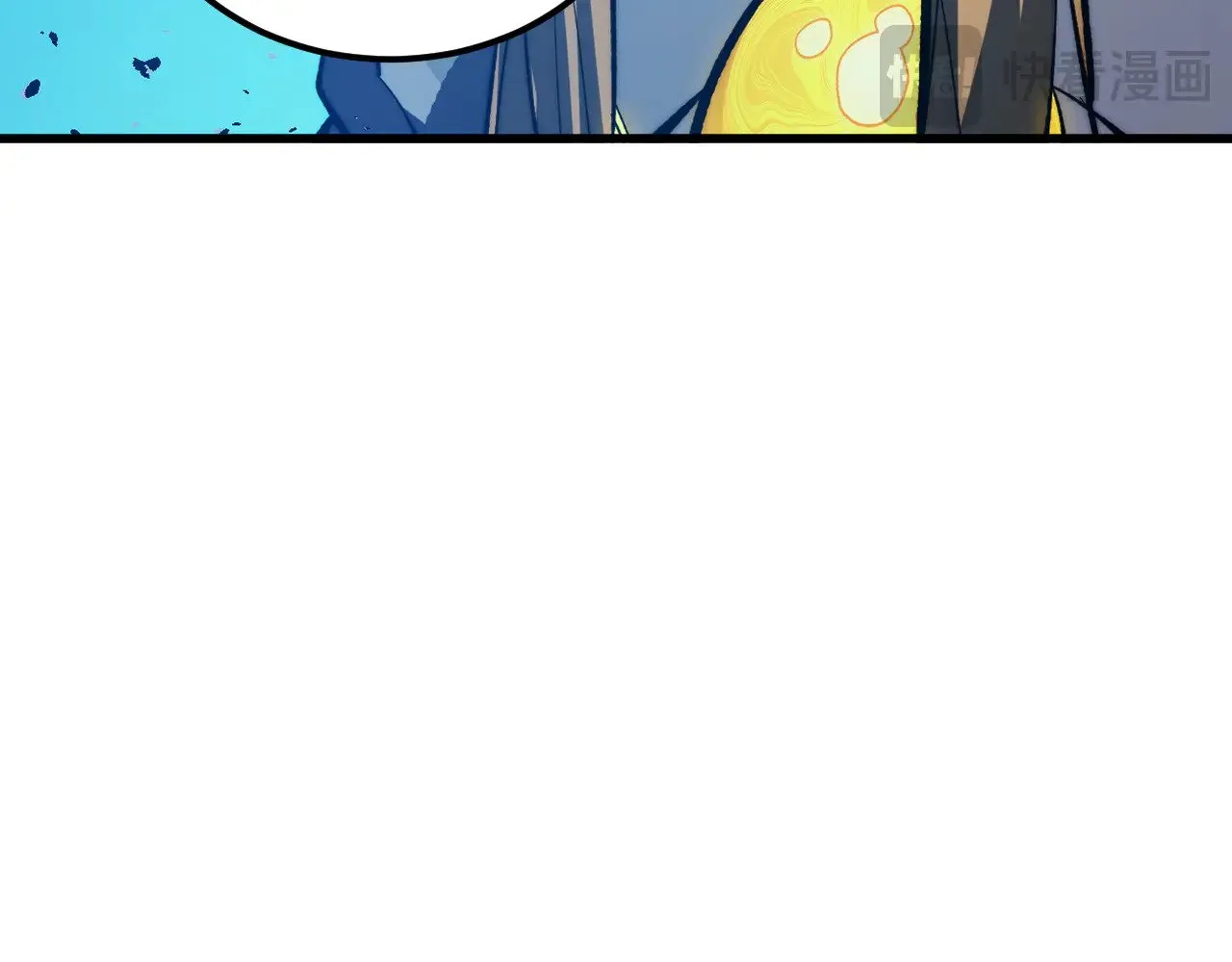 302 左凡败亡？！ 第48页