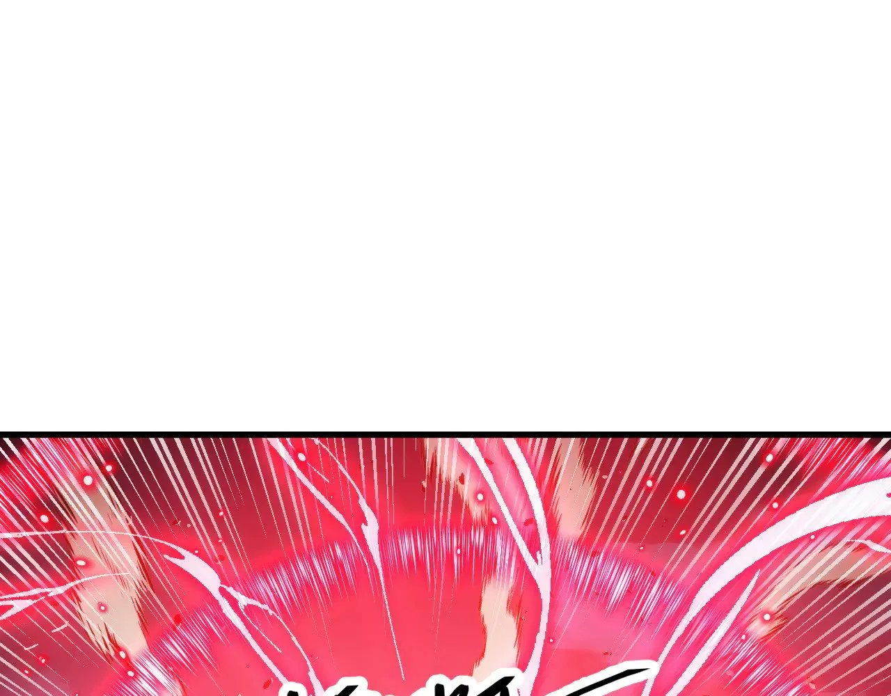 303 左凡的算计。 第112页