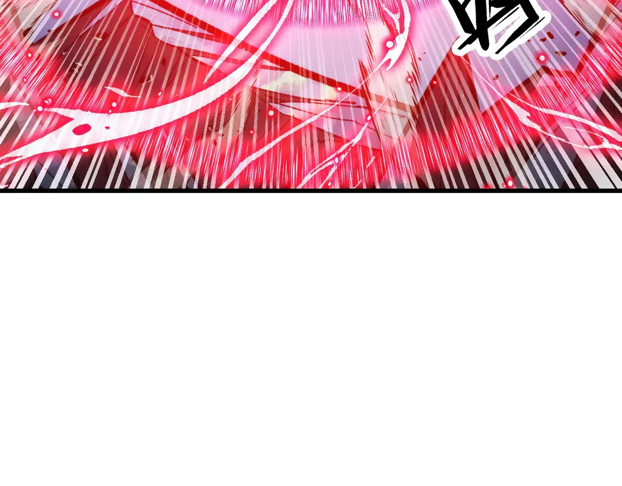 303 左凡的算计。 第114页