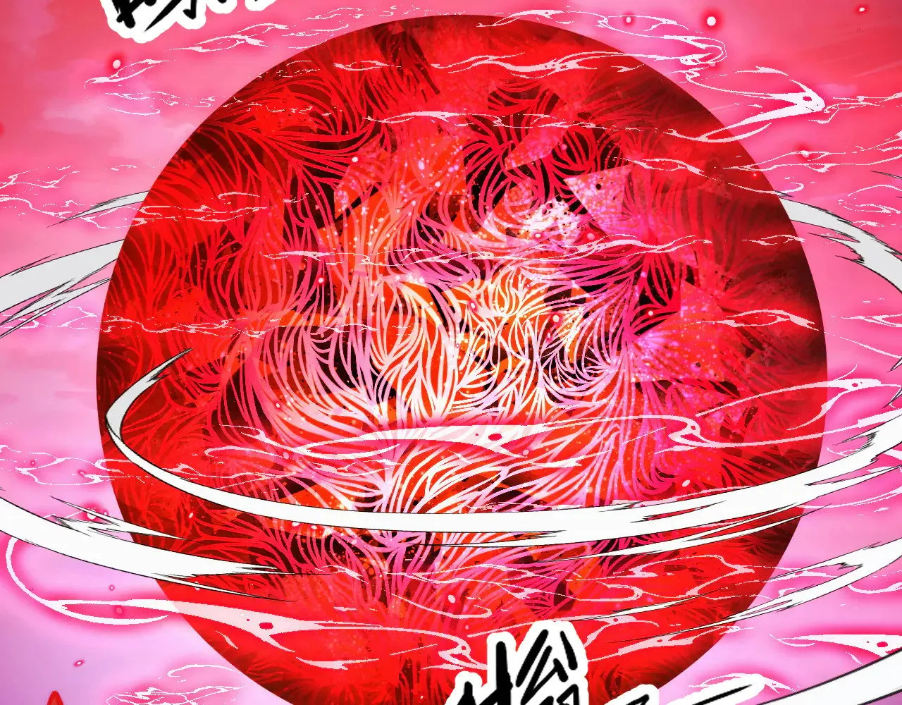 303 左凡的算计。 第119页