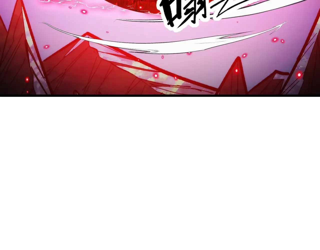 303 左凡的算计。 第120页