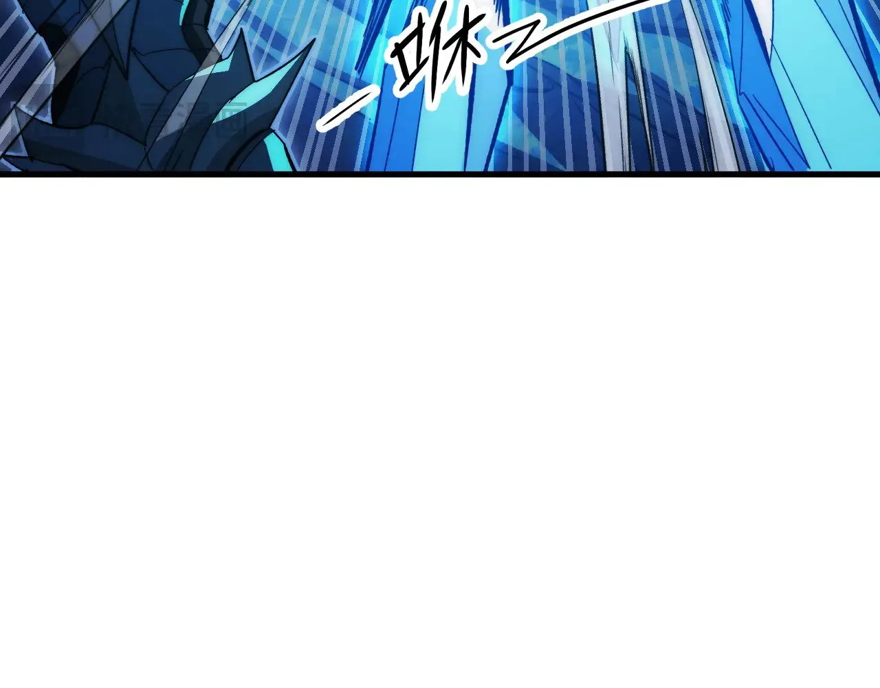 304 血噬领域！ 第24页