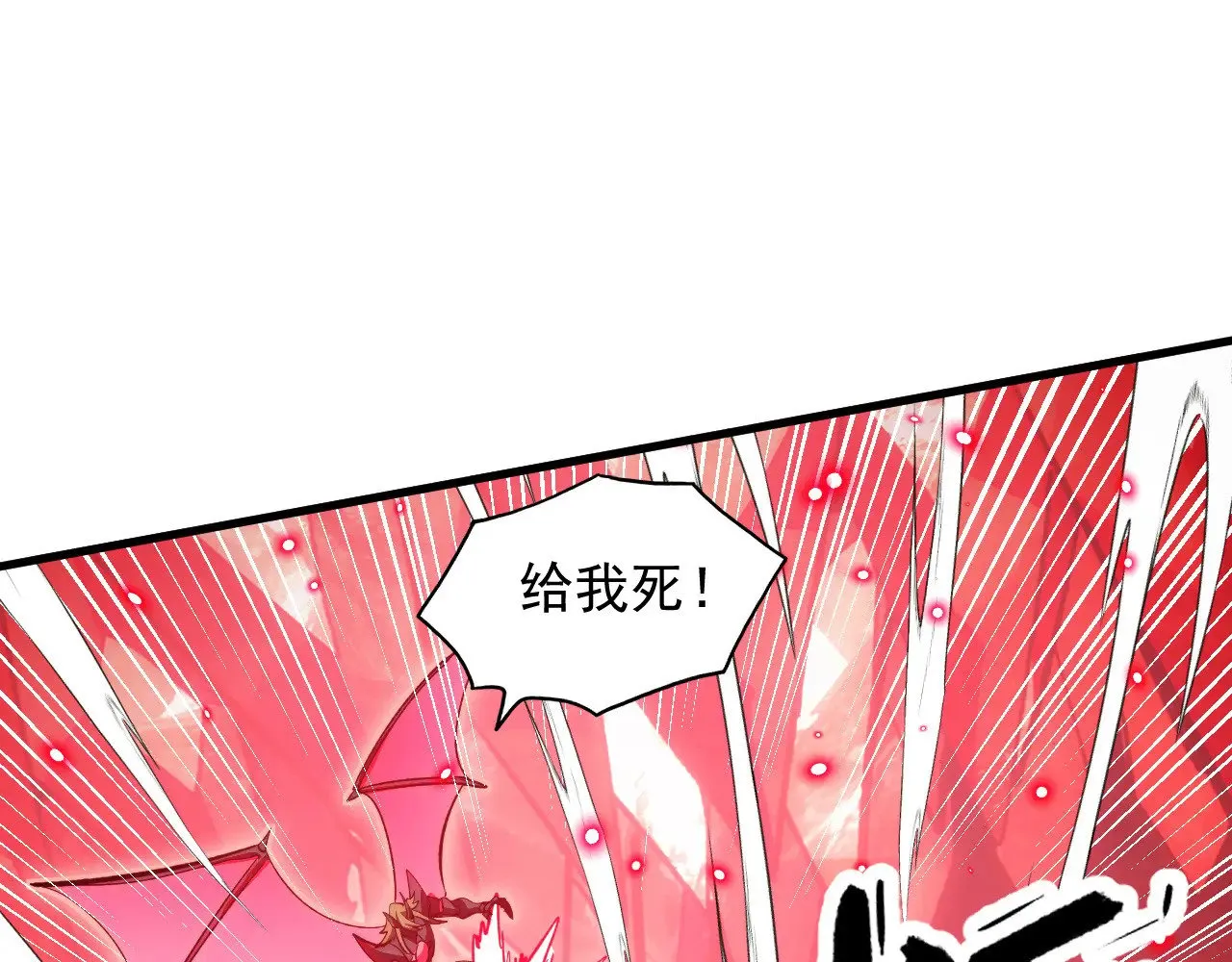 305 逐渐胆寒的盛丹！ 第51页