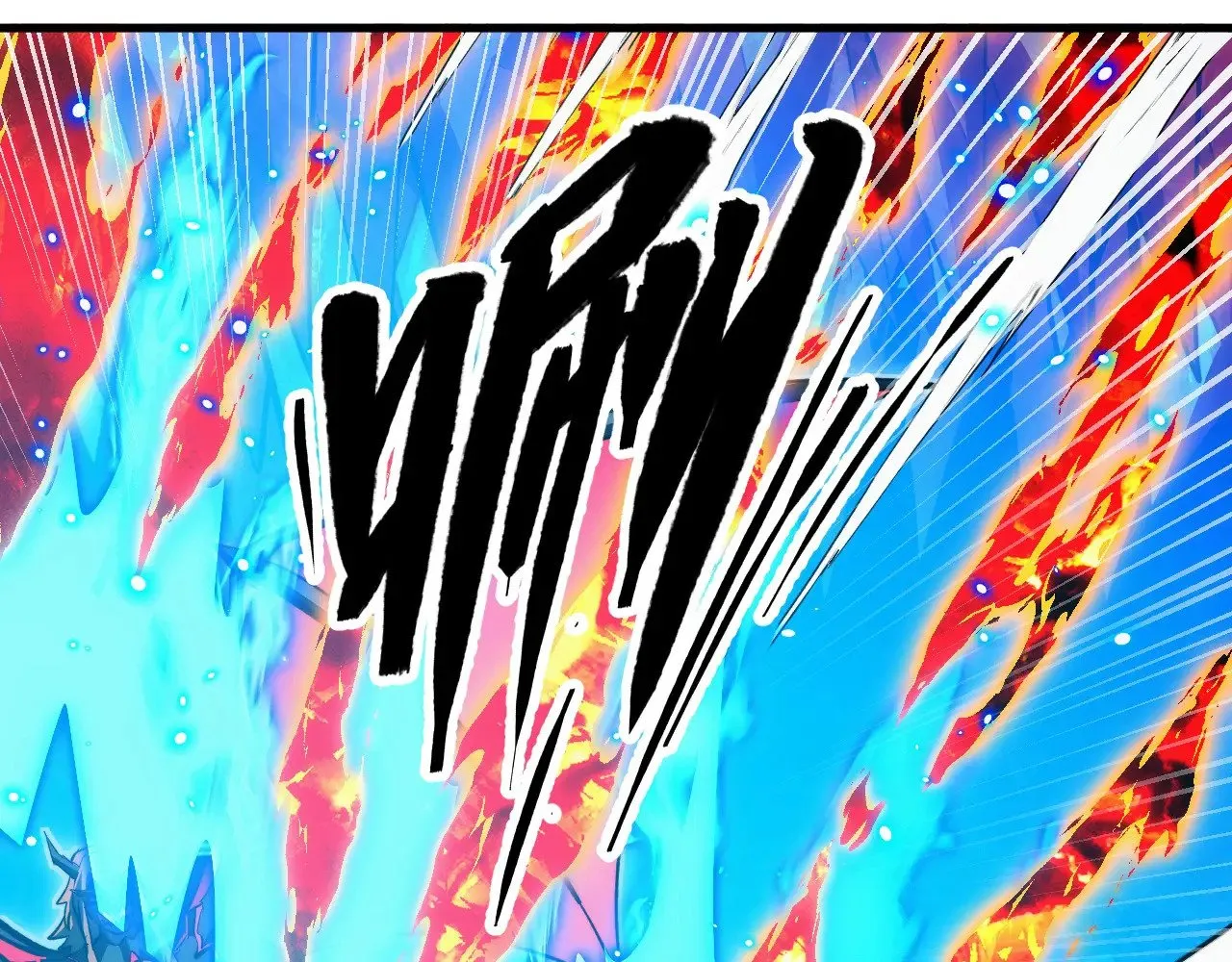 305 逐渐胆寒的盛丹！ 第79页