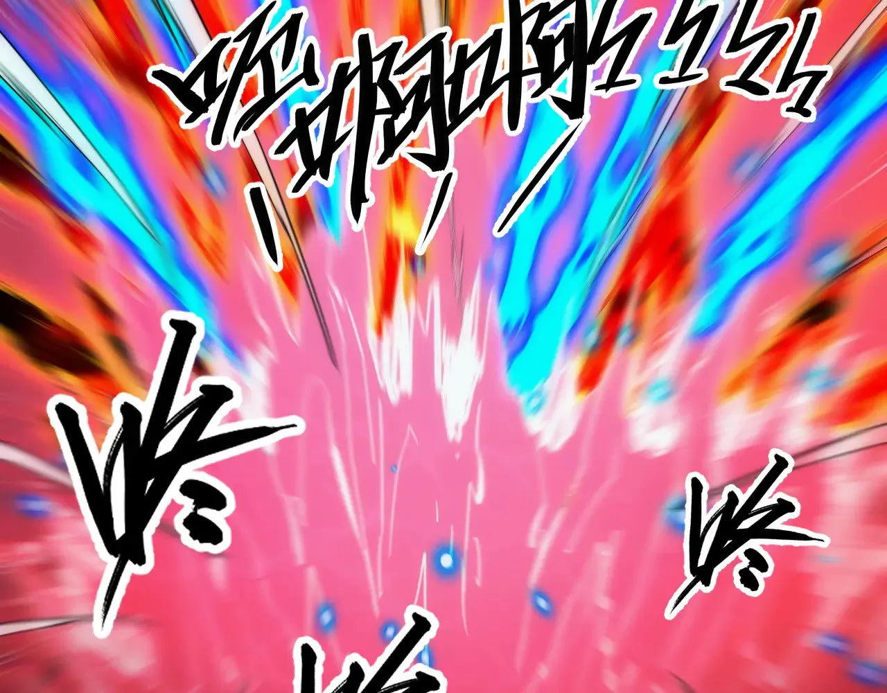 306 盛丹伏诛！ 第18页