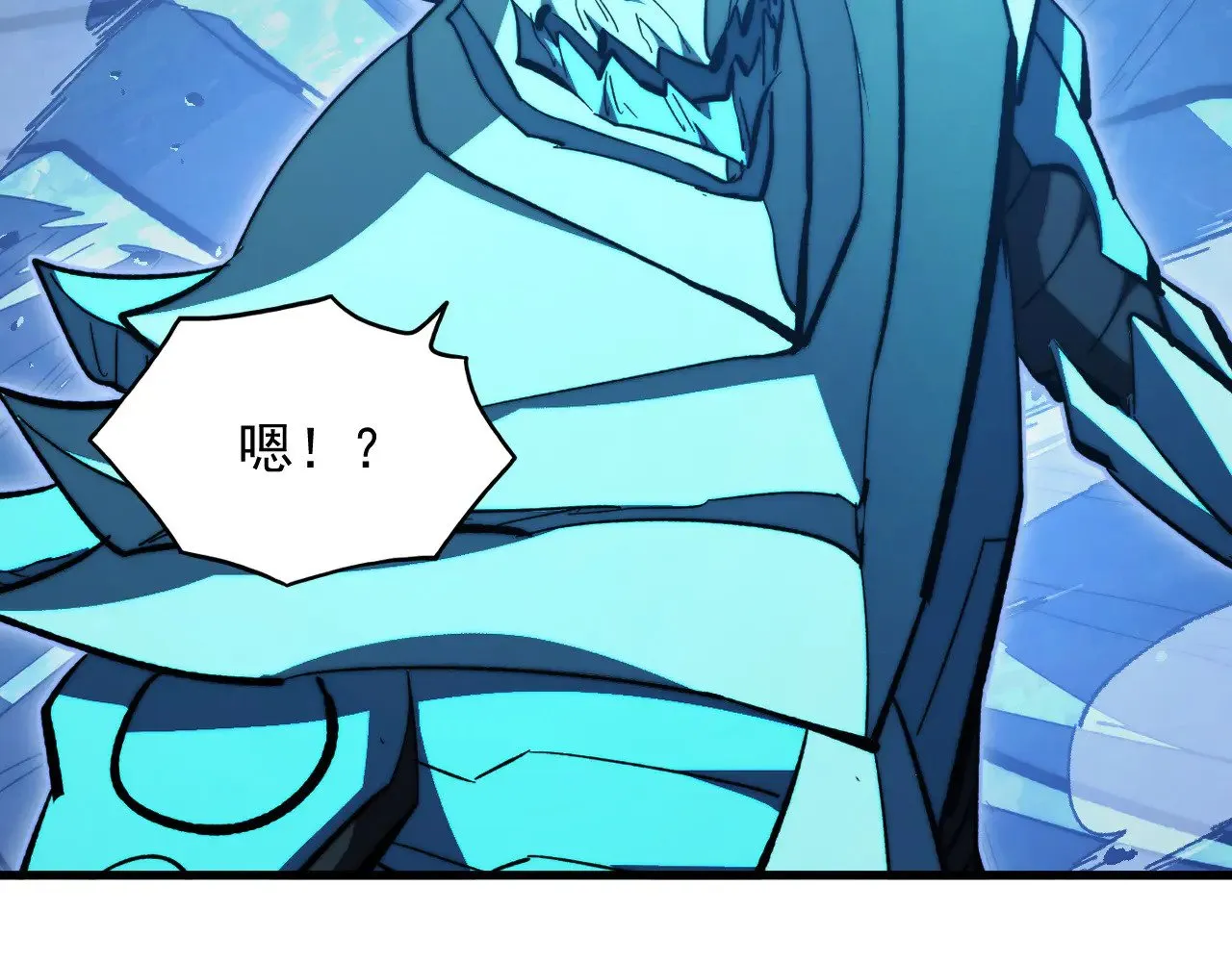 306 盛丹伏诛！ 第114页