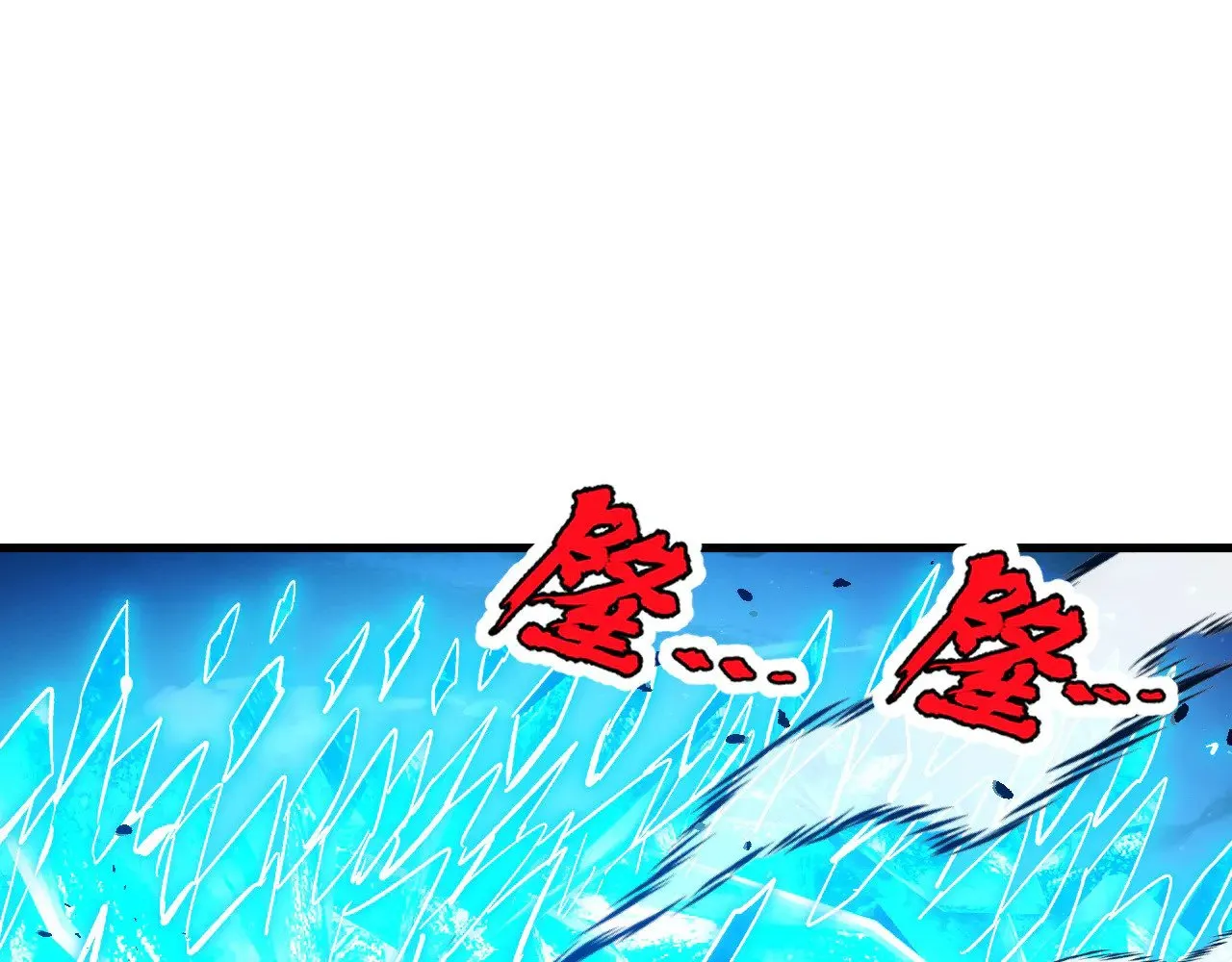 308 杀手锏！ 第5页