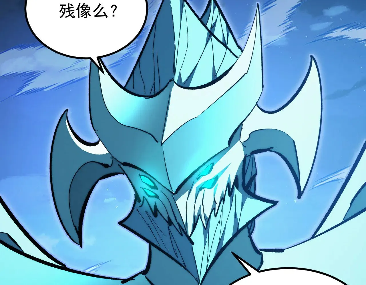 308 杀手锏！ 第39页