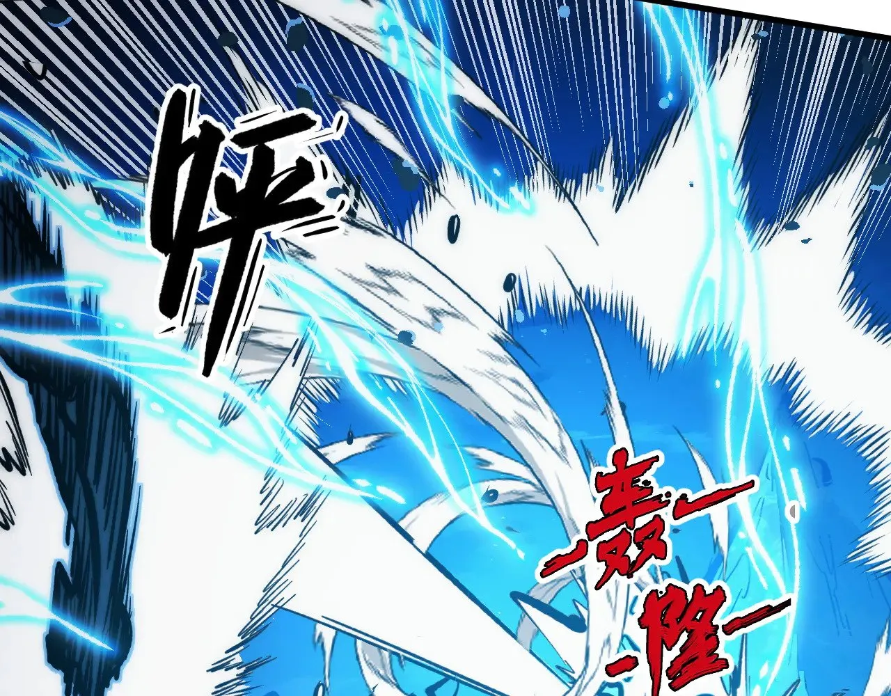 308 杀手锏！ 第63页