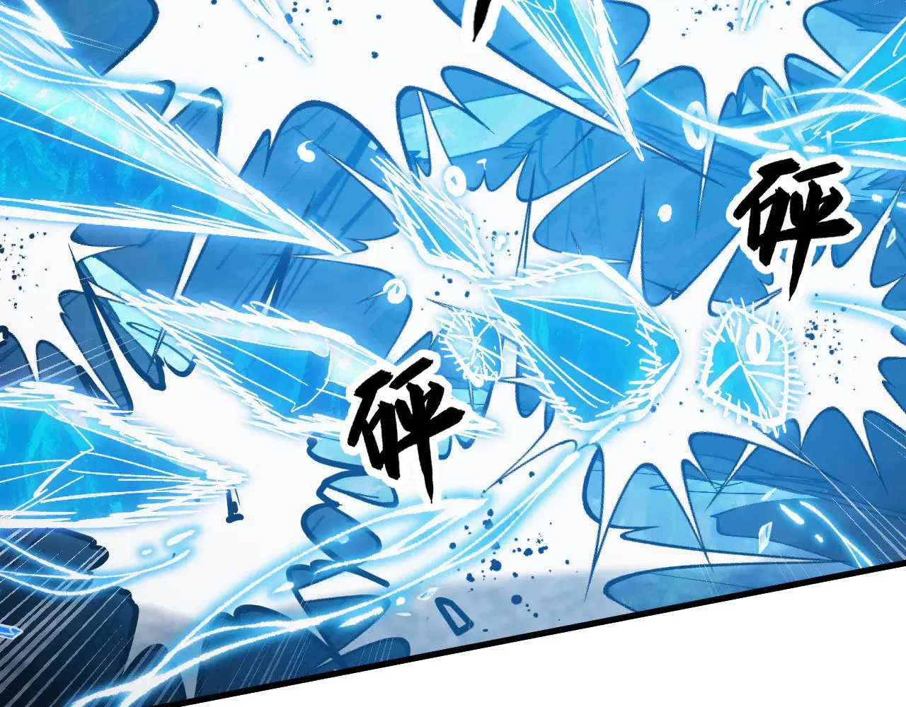 308 杀手锏！ 第94页