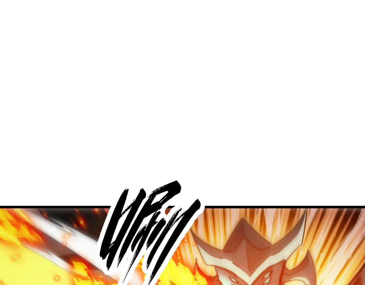 308 杀手锏！ 第104页