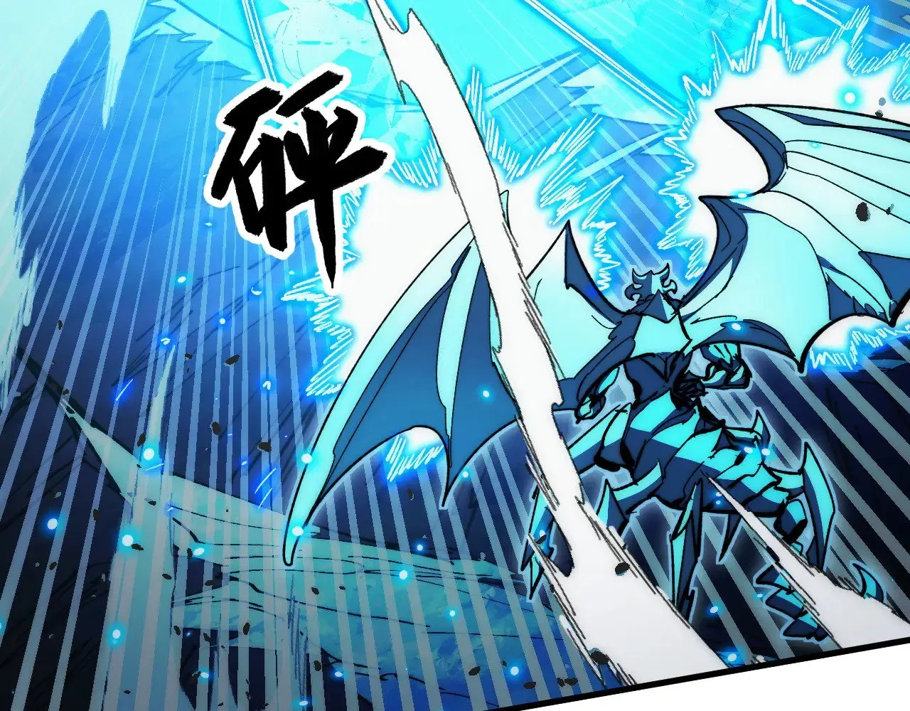 308 杀手锏！ 第114页