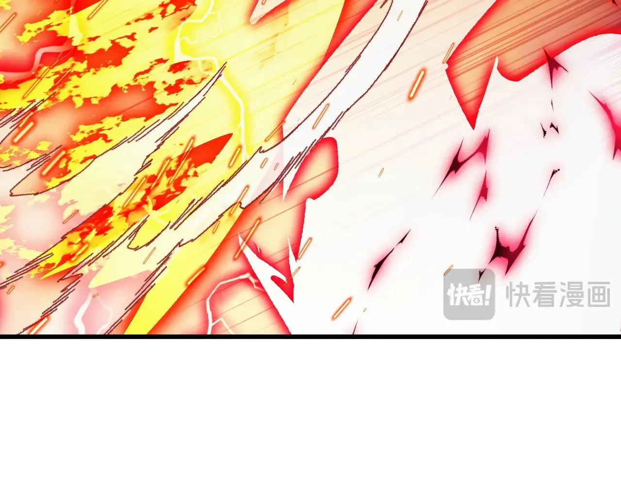 310 左凡死了？！ 第34页