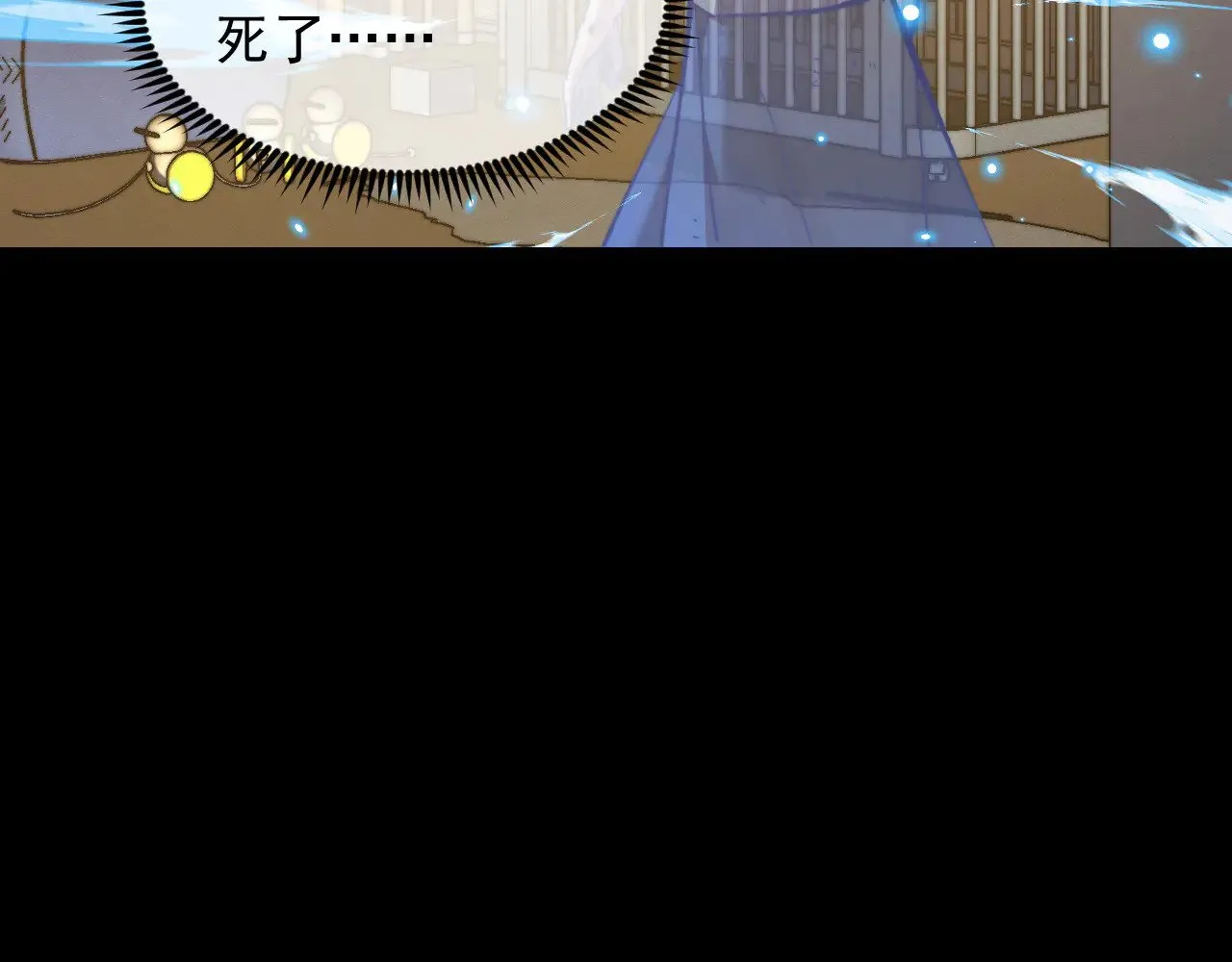 311 母亲的秘密 第10页