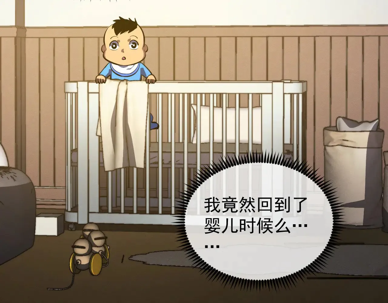 311 母亲的秘密 第15页