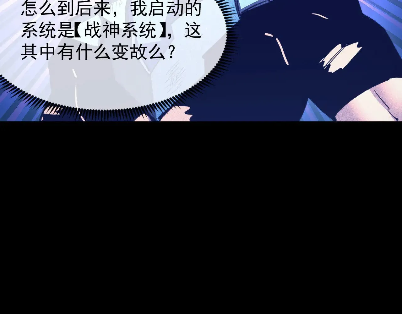 311 母亲的秘密 第42页