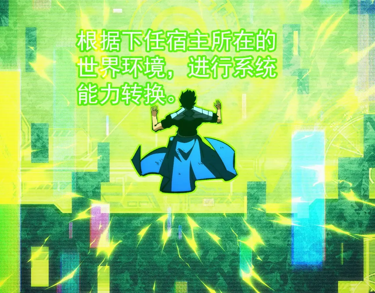 311 母亲的秘密 第98页