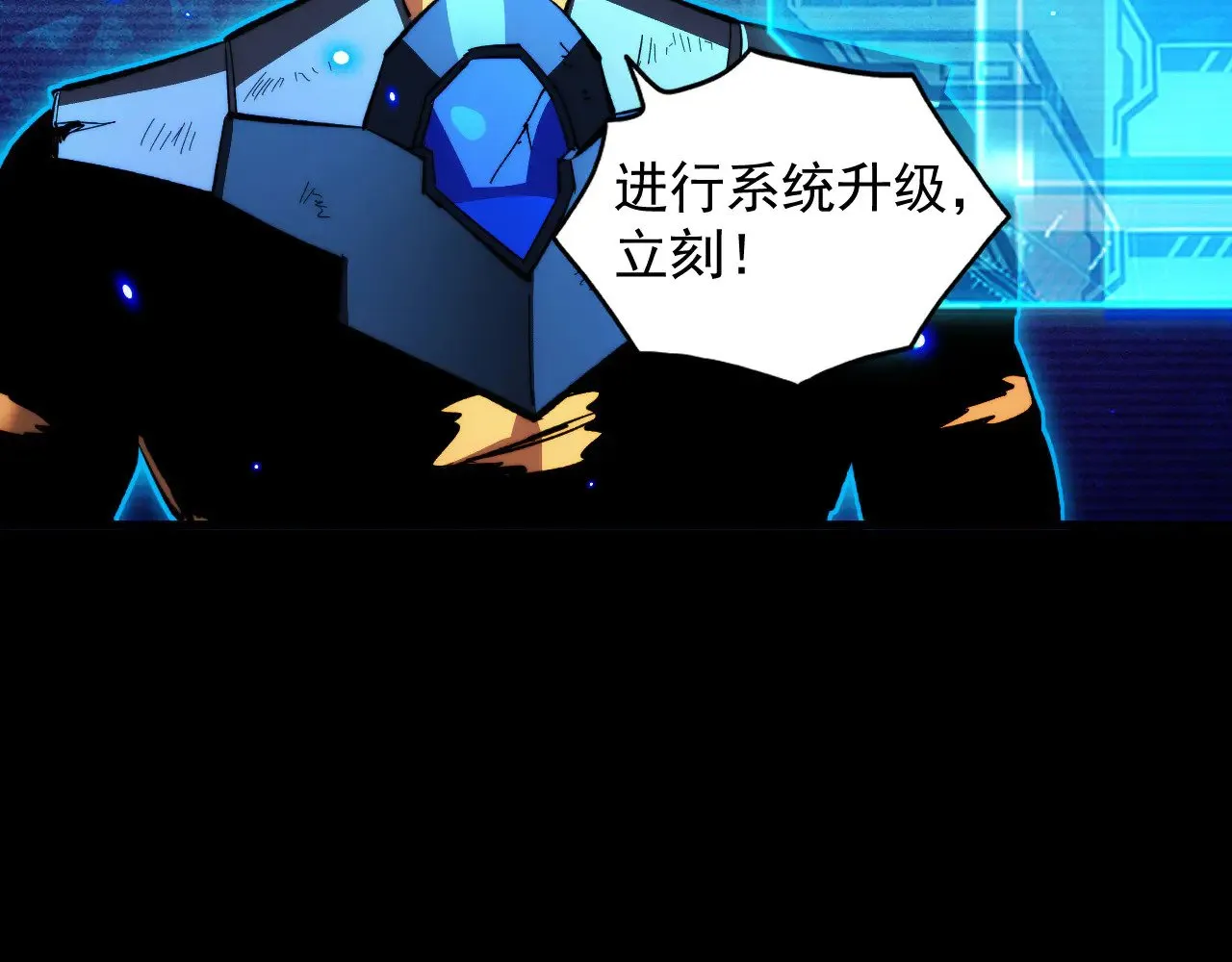 311 母亲的秘密 第115页