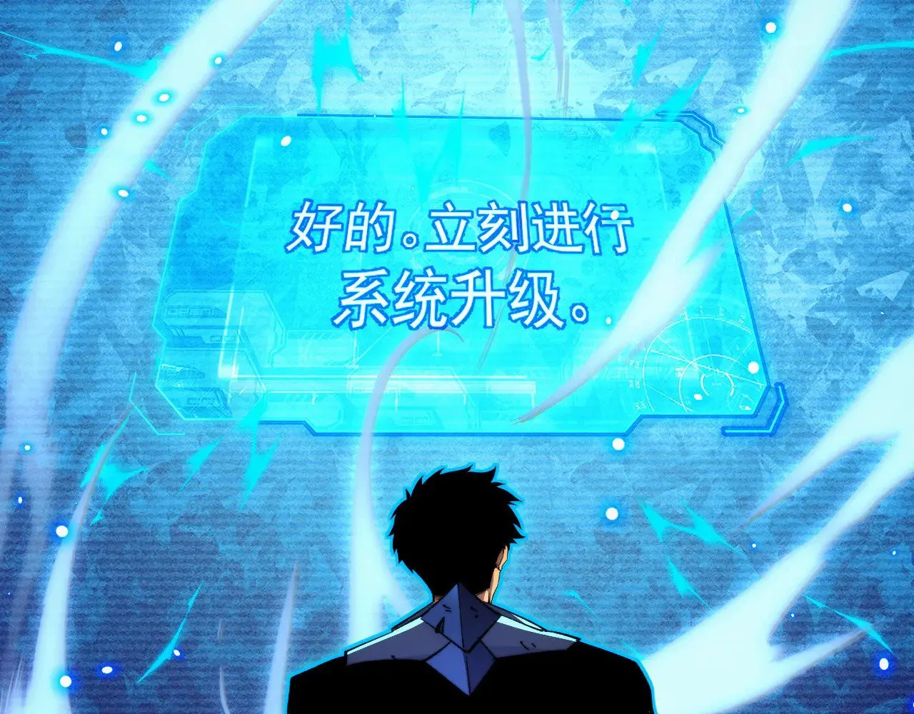311 母亲的秘密 第117页