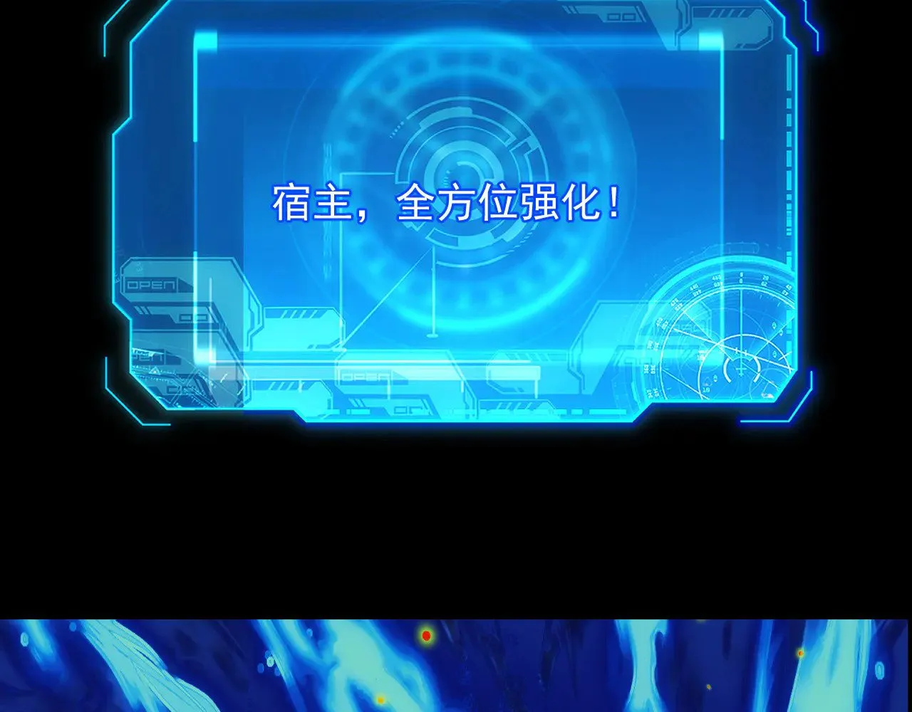 311 母亲的秘密 第119页
