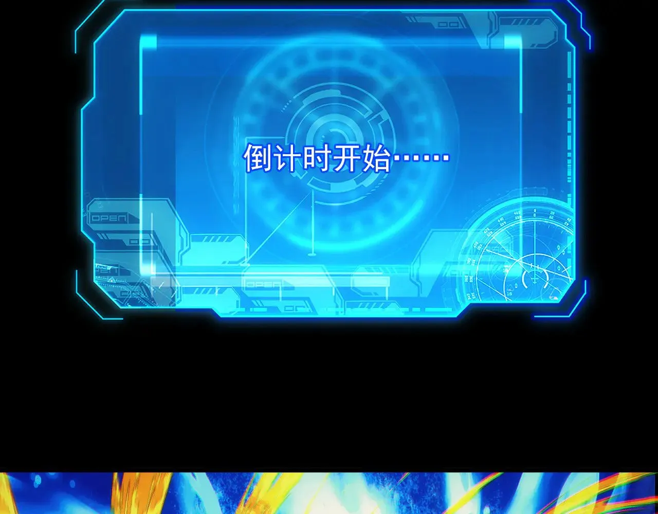 311 母亲的秘密 第122页