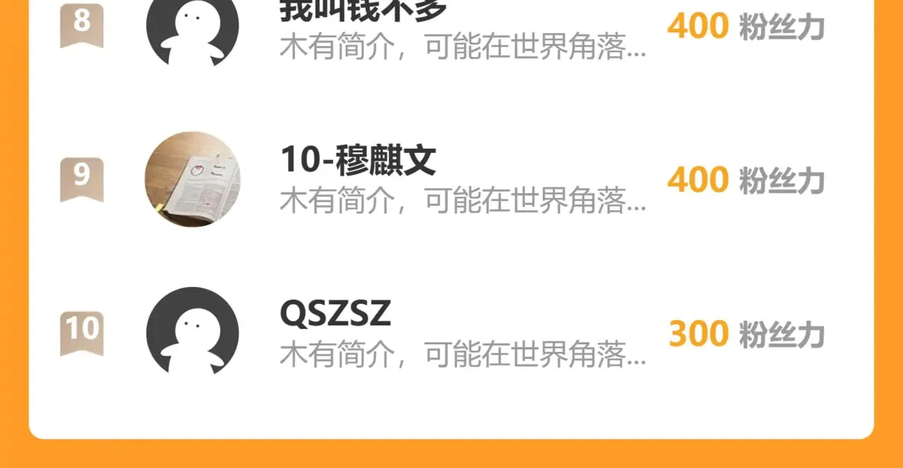 311 母亲的秘密 第131页