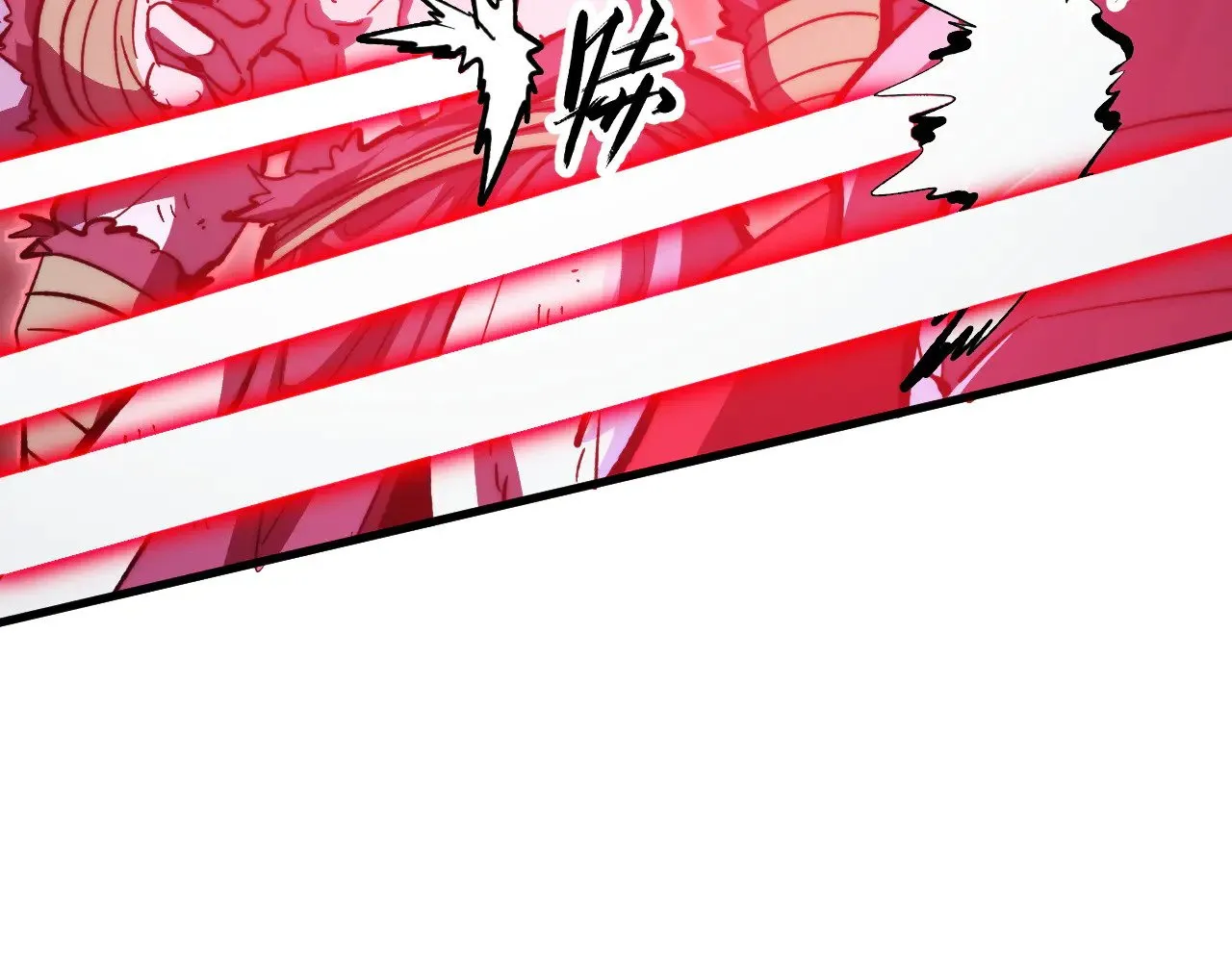 312 苏醒的左凡 第50页