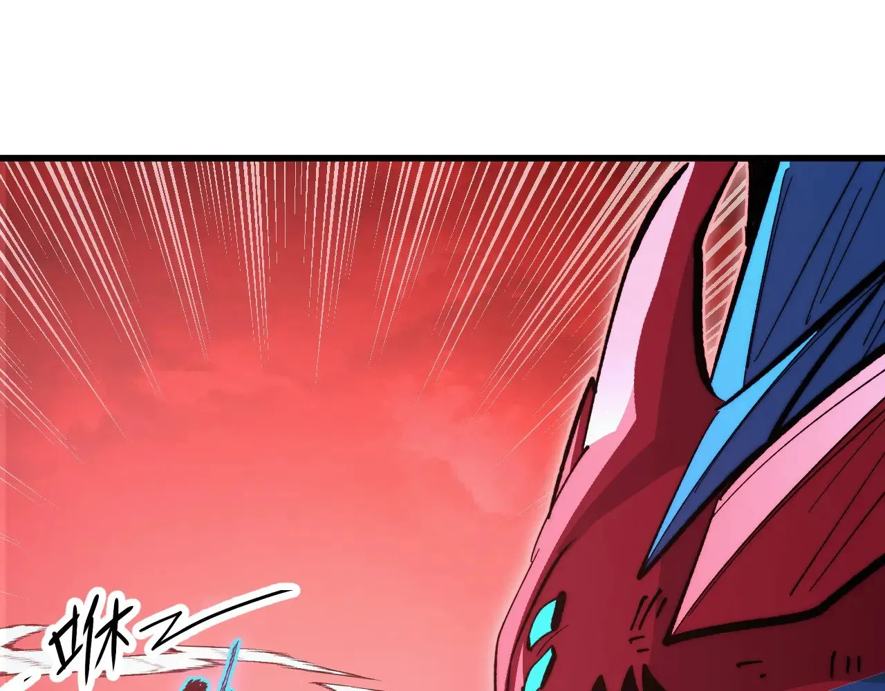 314 败亡的水晶主宰! 第119页