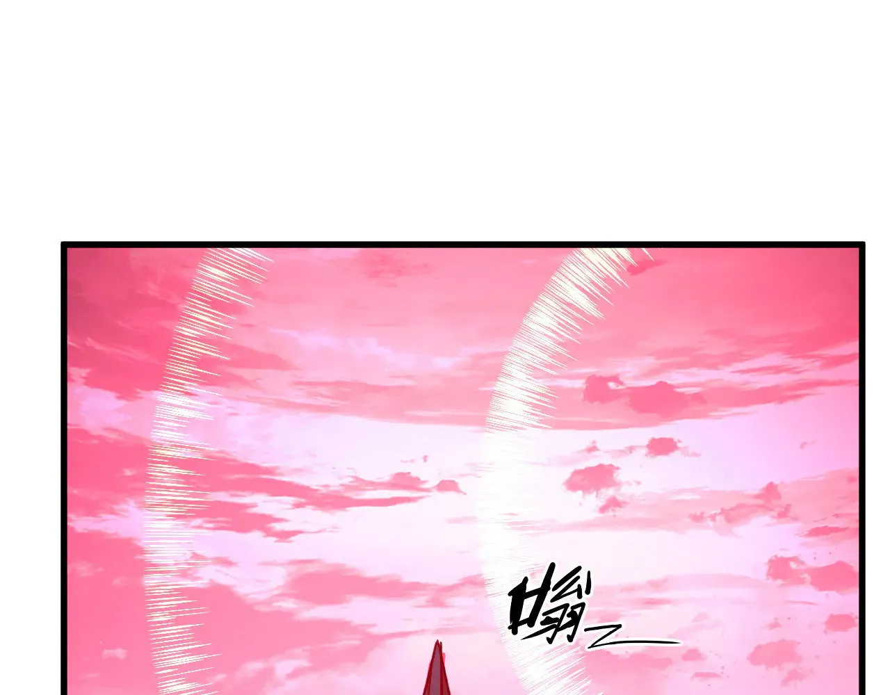315 血刀祭坛？！ 第44页