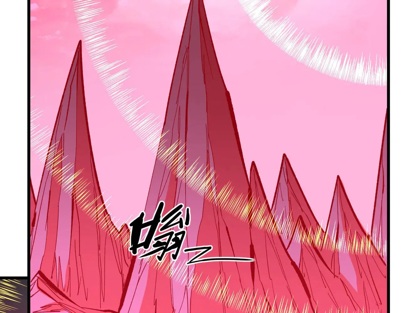 315 血刀祭坛？！ 第45页