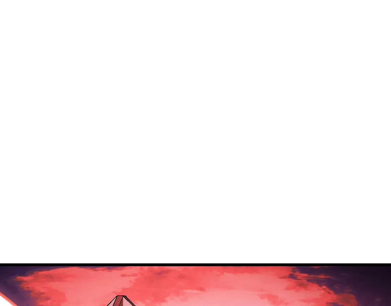 315 血刀祭坛？！ 第77页