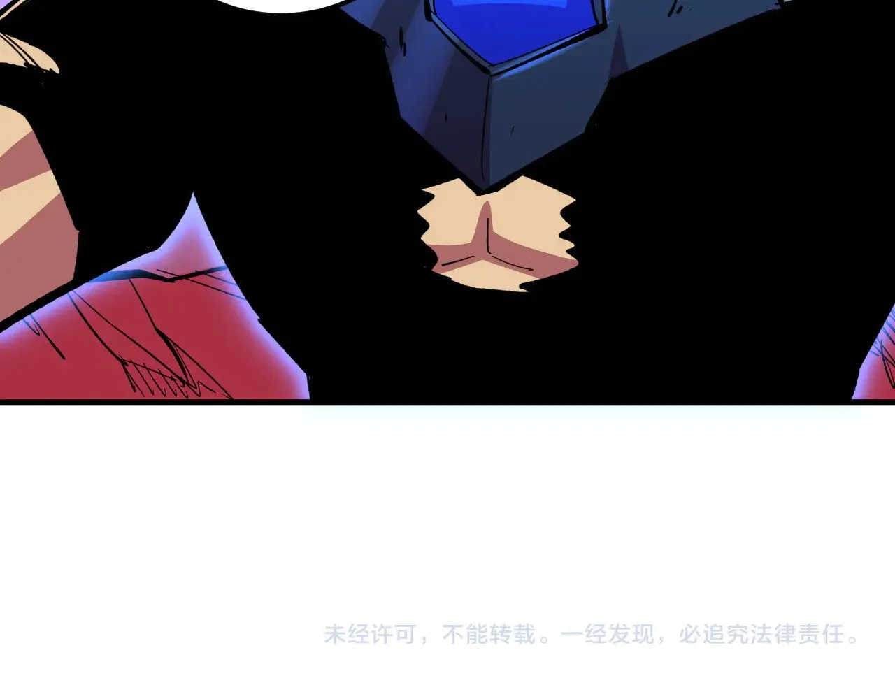 315 血刀祭坛？！ 第126页