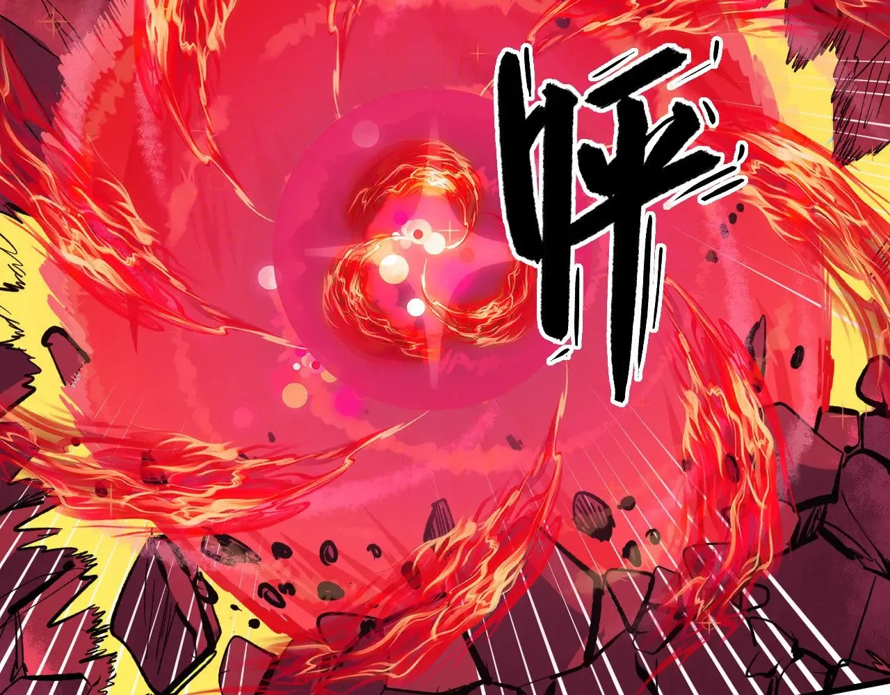 316 梦魇·血噬星蛇！ 第44页