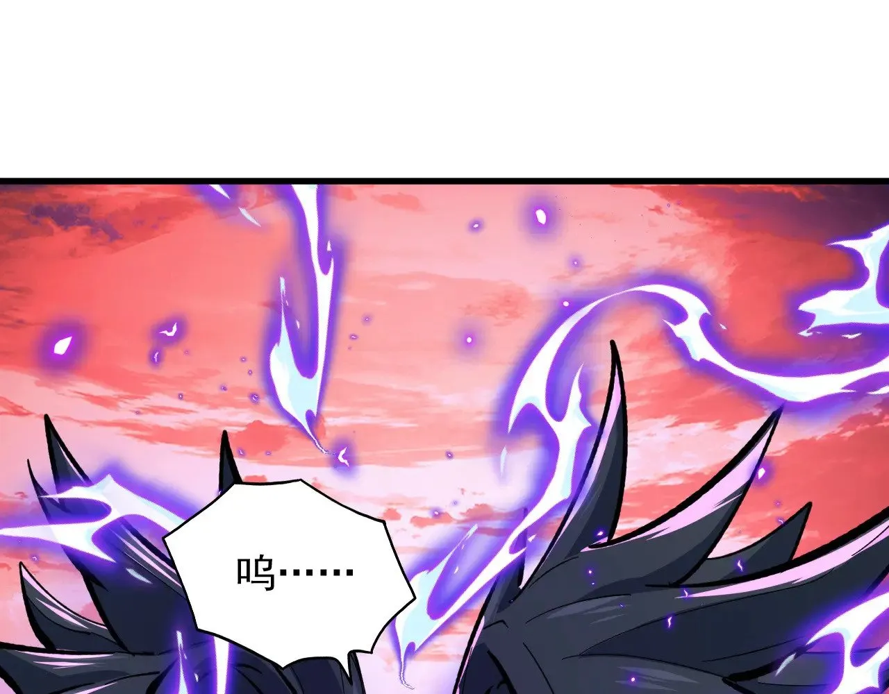 316 梦魇·血噬星蛇！ 第128页