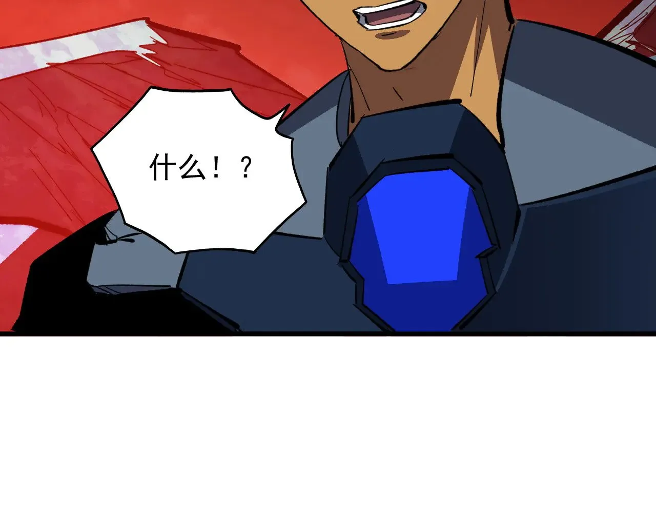 317 最后BOSS的灭星级手段！ 第127页