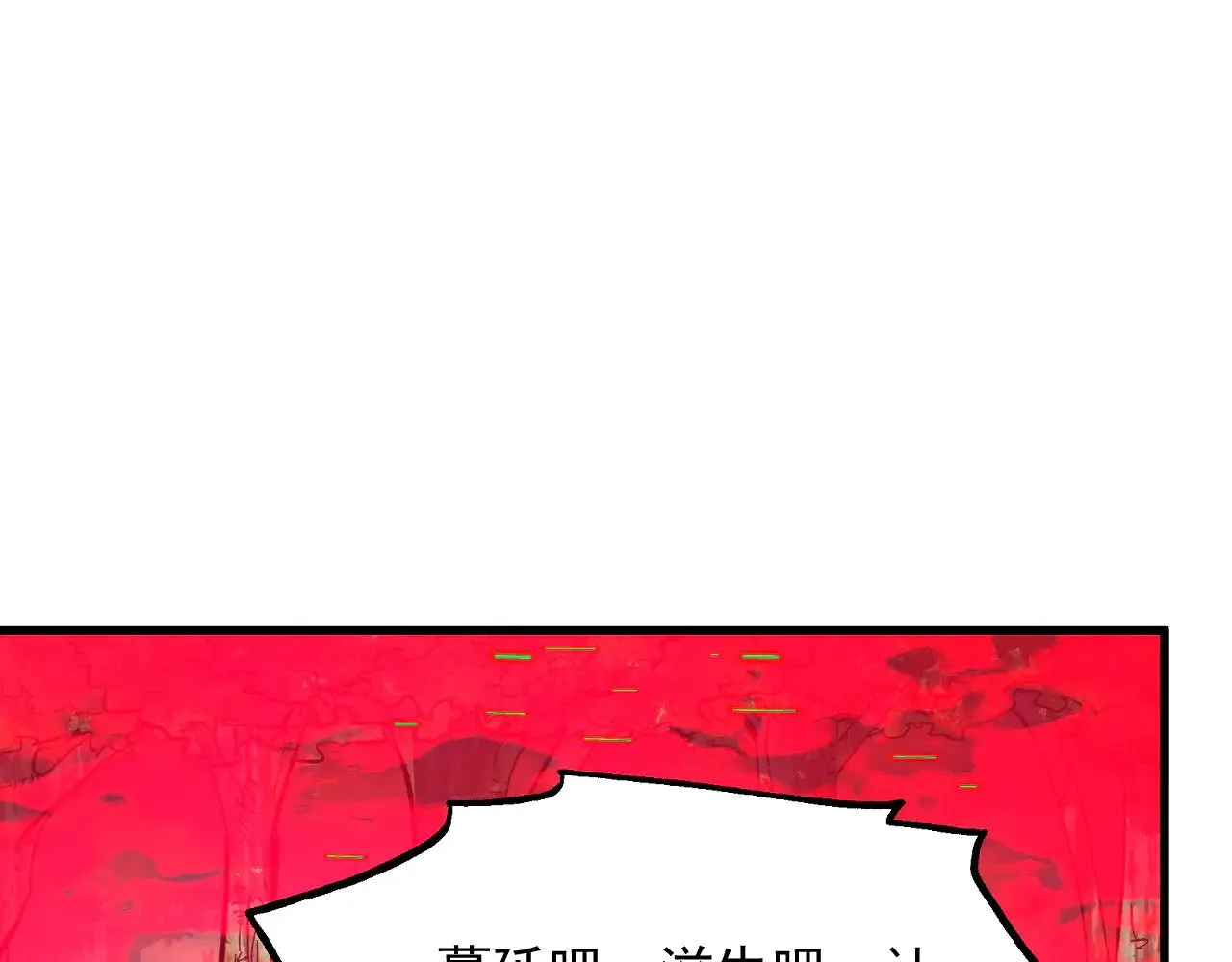 318 沙漏时钟·倒计时完成 第5页