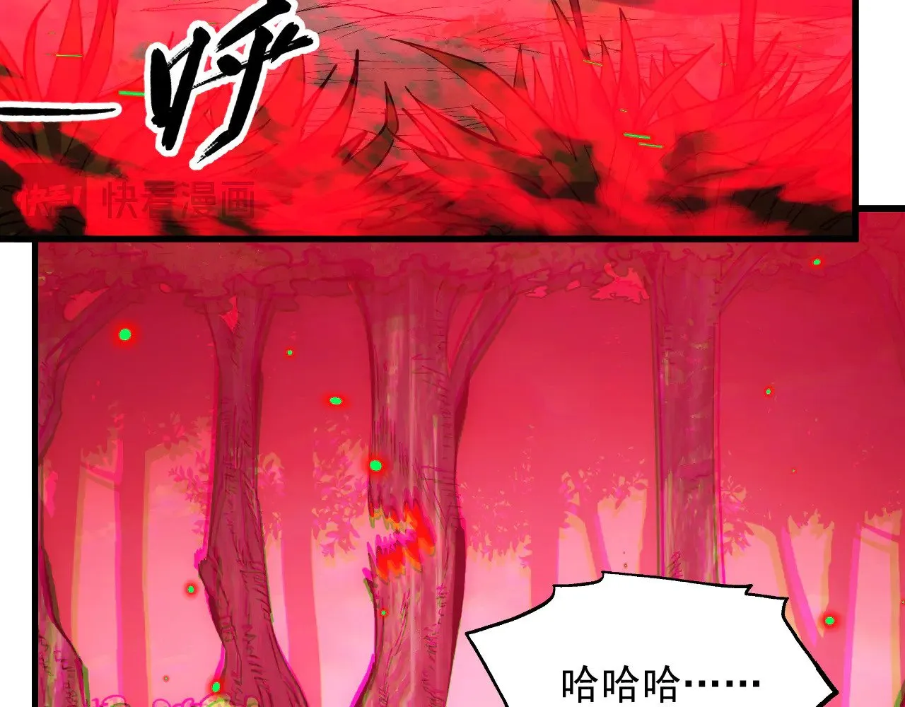 318 沙漏时钟·倒计时完成 第7页